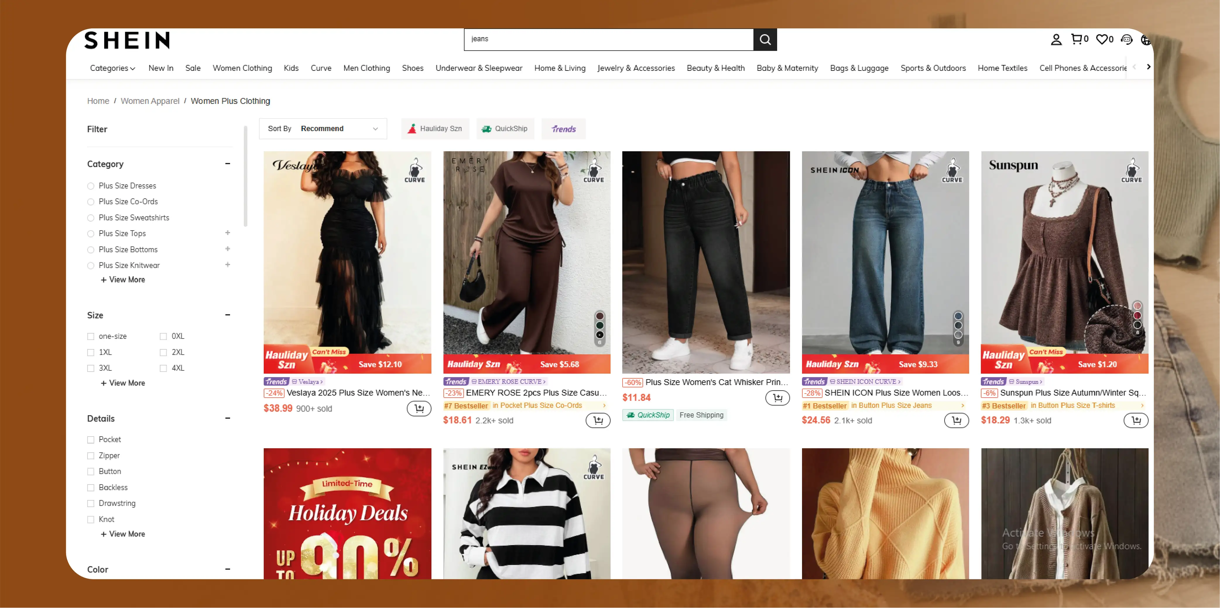 Navratri Mega Sale Price Tracking